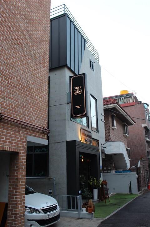 Pink Bnb Seul Exterior foto
